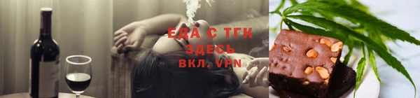 ECSTASY Волоколамск